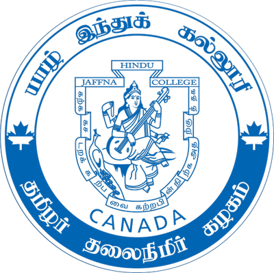 Jaffna Hindu College Association